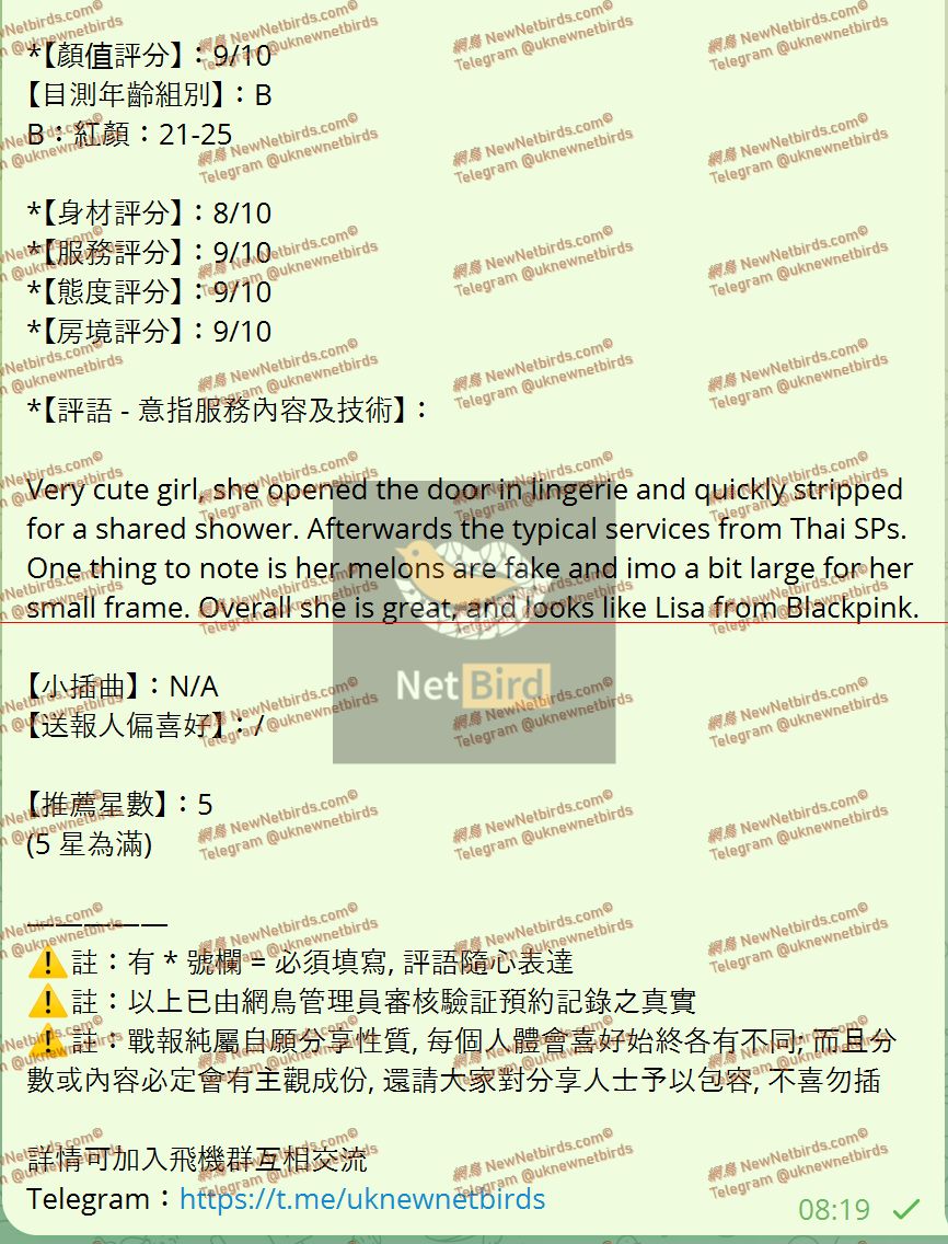 戰號 854 2.jpeg